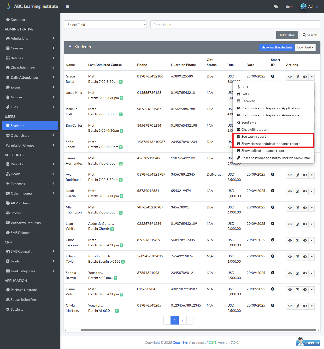চেক পরীক্ষা এবং উপস্থিতি  রিপোর্ট।