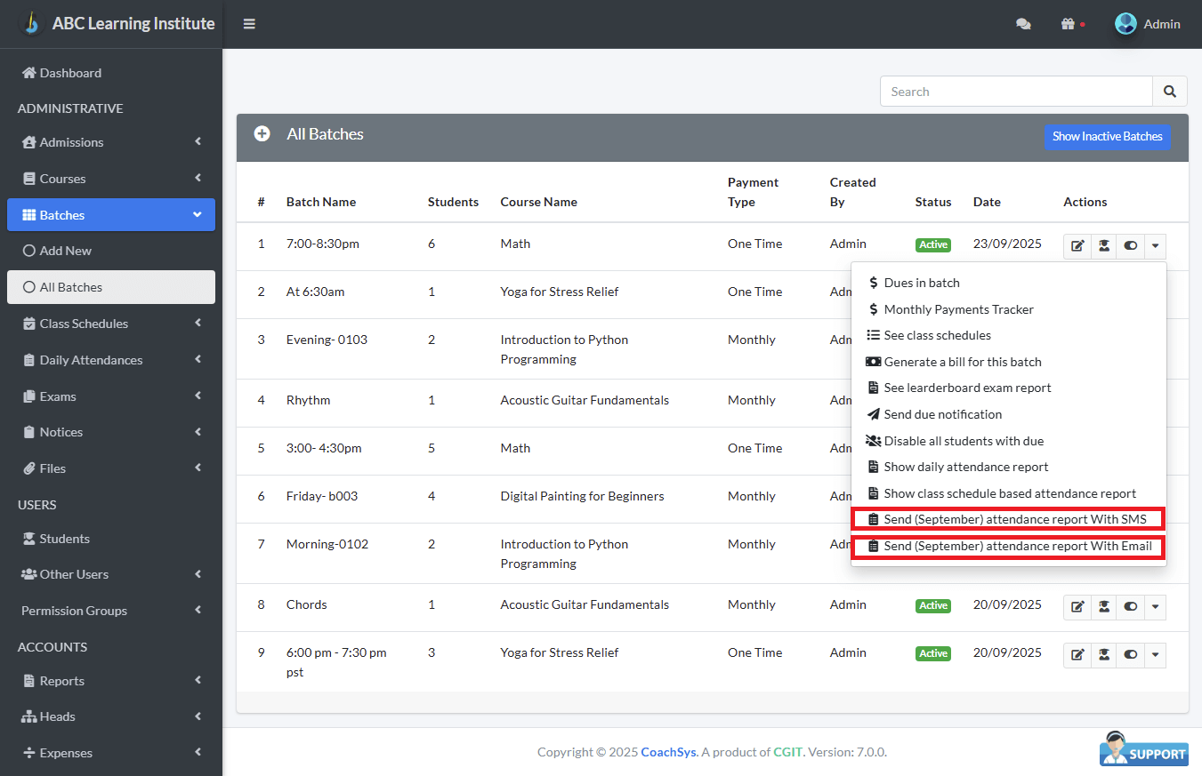 উপস্থিতি রিপোর্ট পাঠান।