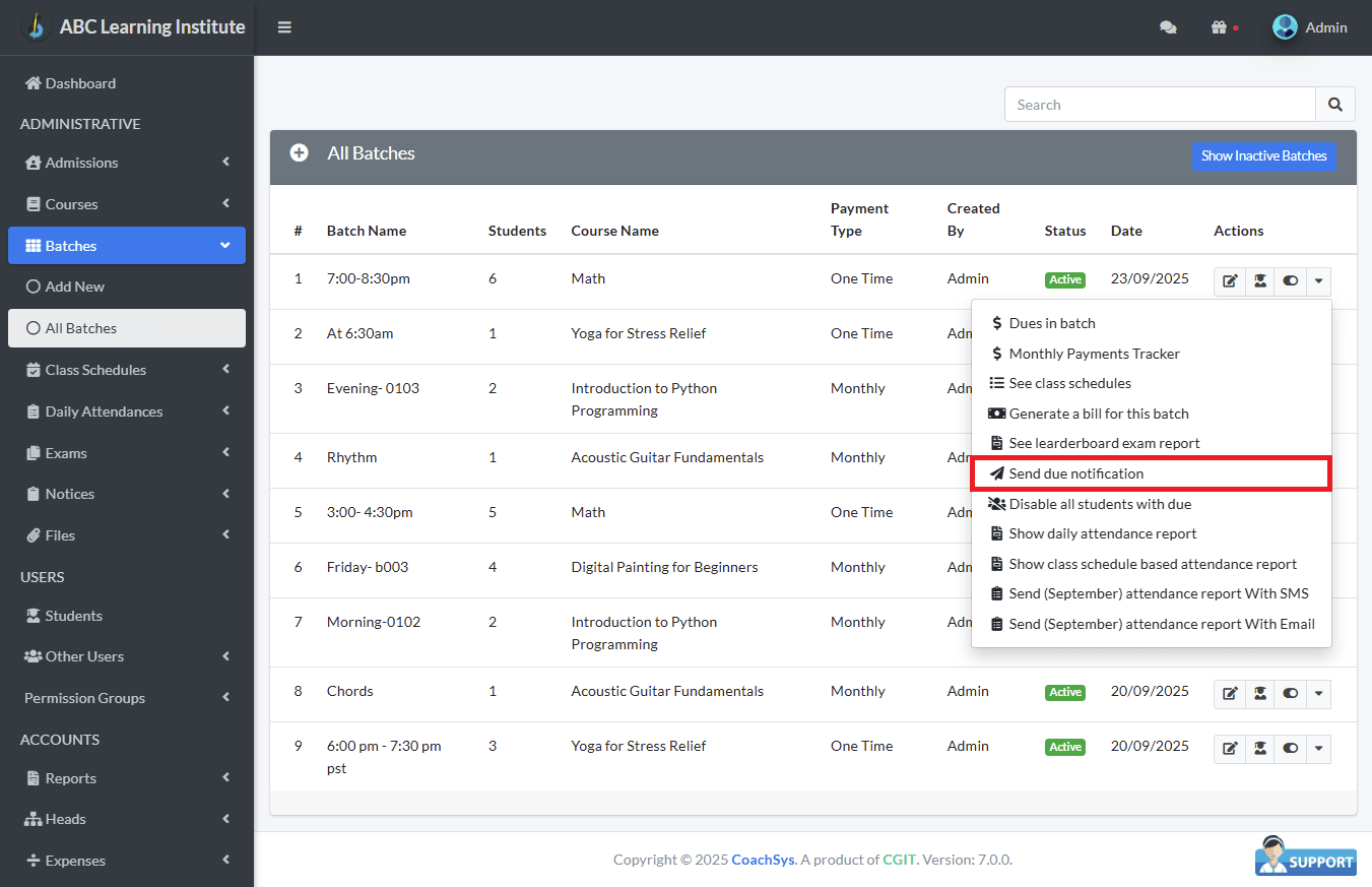 বকেয়া বিলের নোটিফিকেশন।