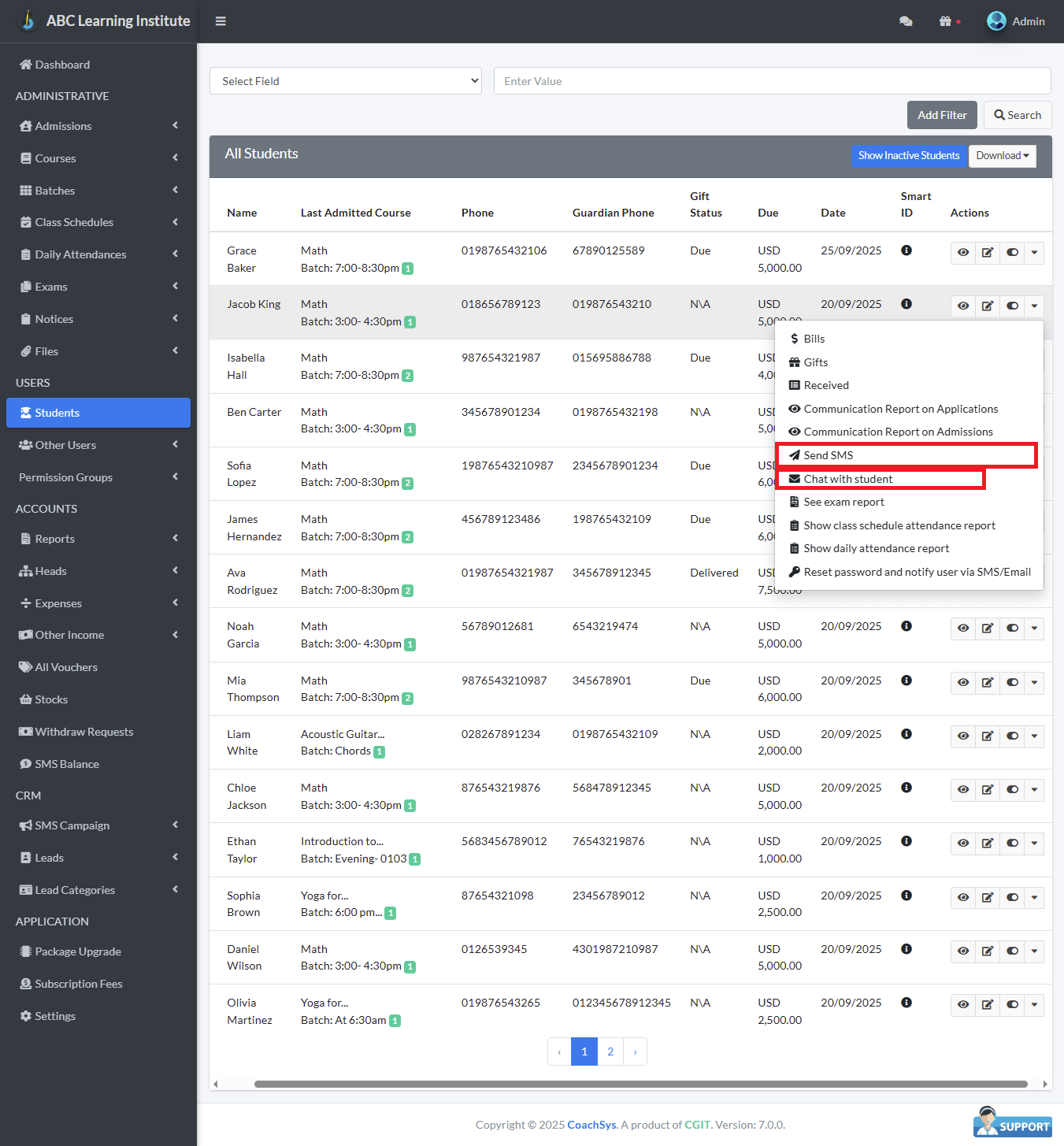 এসএমএস প্রেরণ।