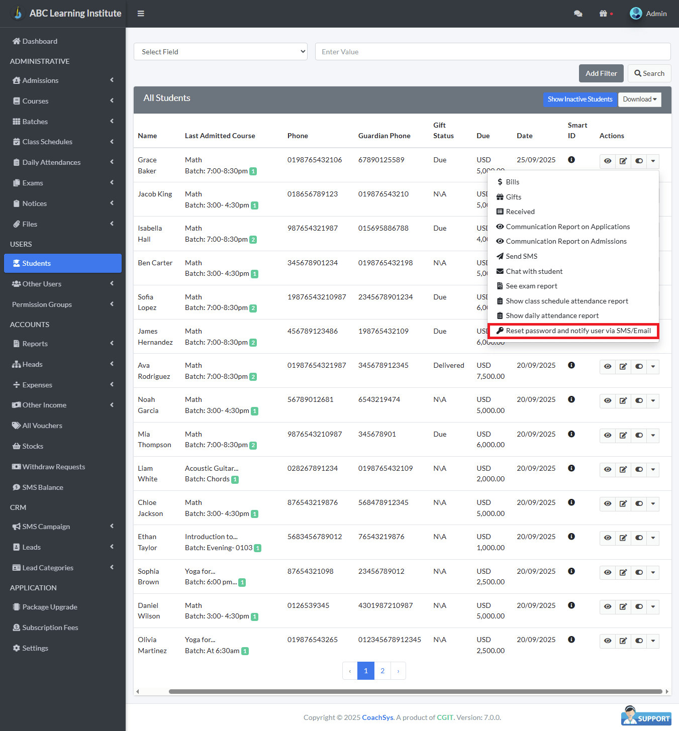 শিক্ষার্থীর পাসওয়ার্ড রিসেট।