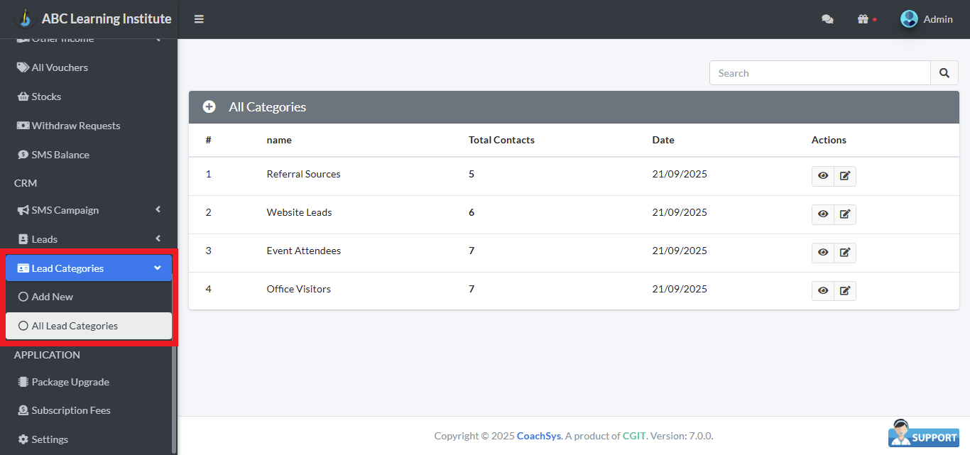 সকল বিভাগের তালিকা।