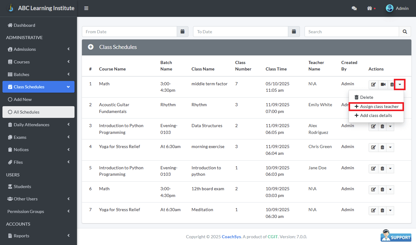 ক্লাস টিচার নিয়োগ।