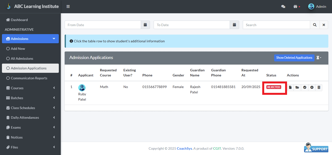 আবেদন বাতিল।