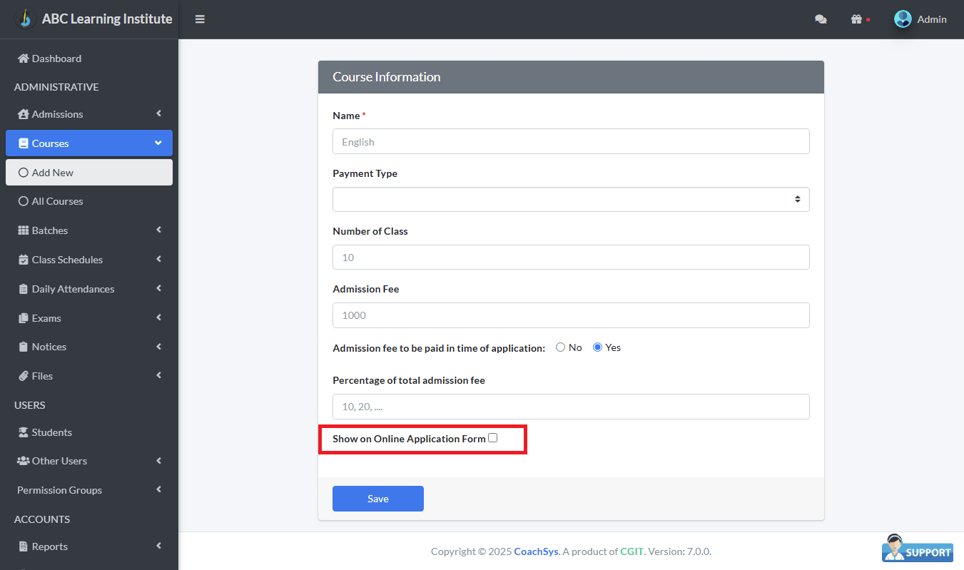 অনলাইন অ্যাপ্লিকেশান ফর্ম।