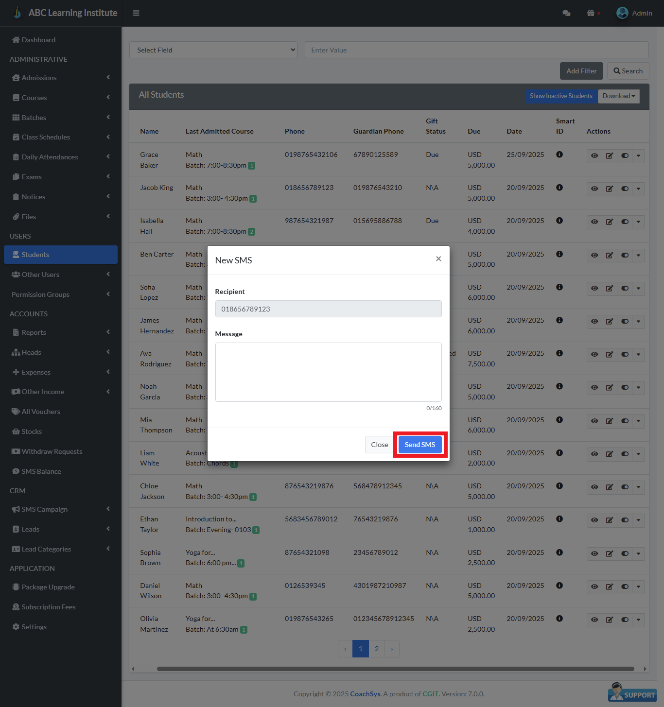 এসএমএস বক্স।