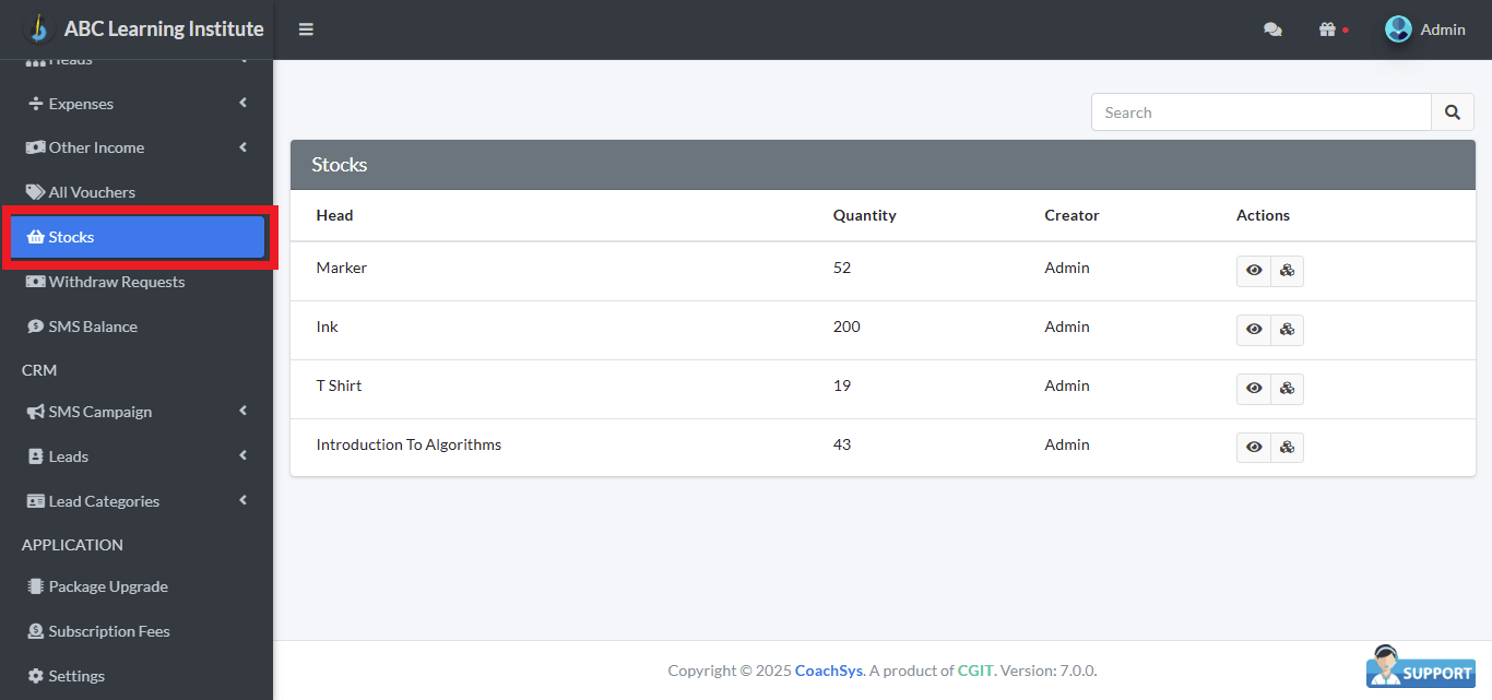 মজুদ পণ্য।